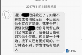 拒不履行的老赖要被拘留多久